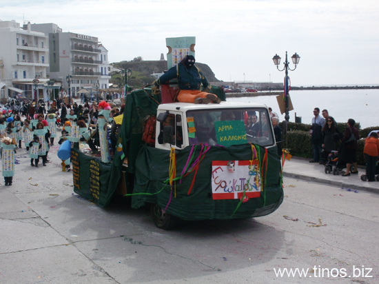 carnival2012 096